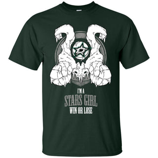 Dallas Stars Girl Win Or Lose T Shirts