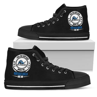 I Will Not Keep Calm Amazing Sporty Buffalo Bulls High Top Shoes