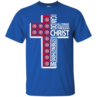 I Can Do All Things Through Christ Chicago Cubs T Shirts