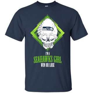 Seattle Seahawks Girl Win Or Lose T Shirts